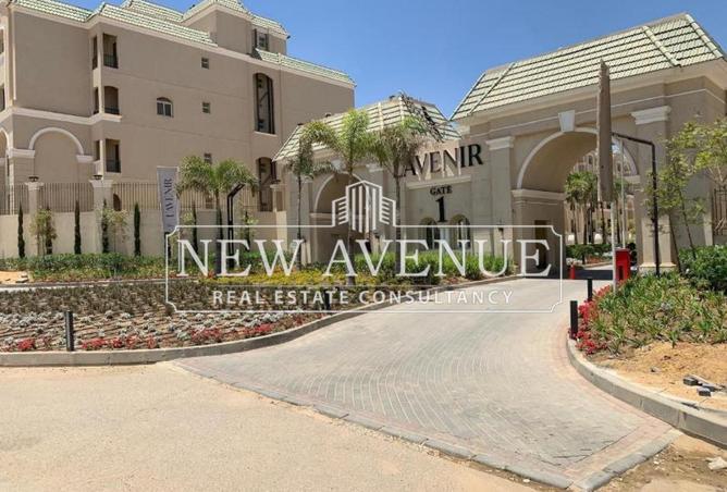 8694249 - Property Image 3