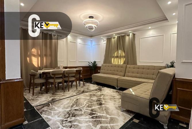 83979893 - صورة العقار 2