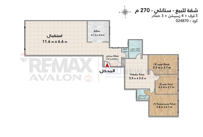 64645549 - Property Image 3