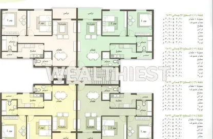 شقة - 2 غرف نوم - 2 حمامات للبيع في B7 - مدينتي - القاهرة