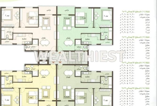 64649393 - الصورة الرئيسية للعقار