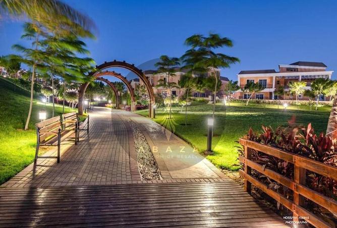 8525736 - صورة العقار 2