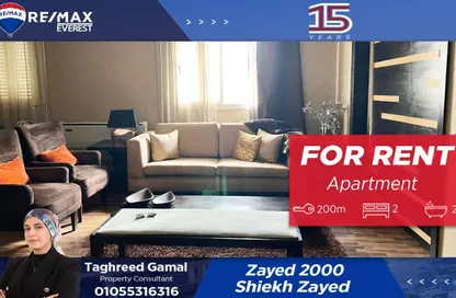 Apartment - 2 Bedrooms - 2 Bathrooms for rent in Zayed 2000 - 4th District - Sheikh Zayed City - Giza