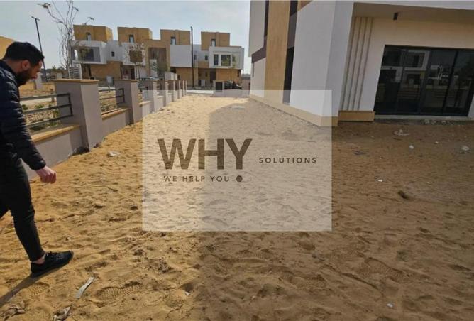 8658174 - صورة العقار 3