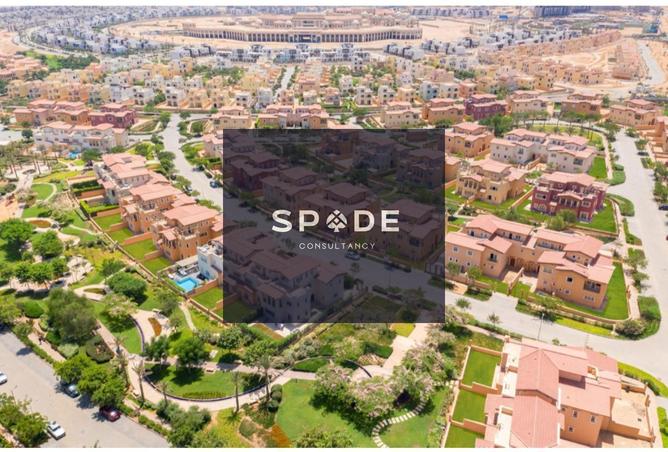 8597184 - صورة العقار 3