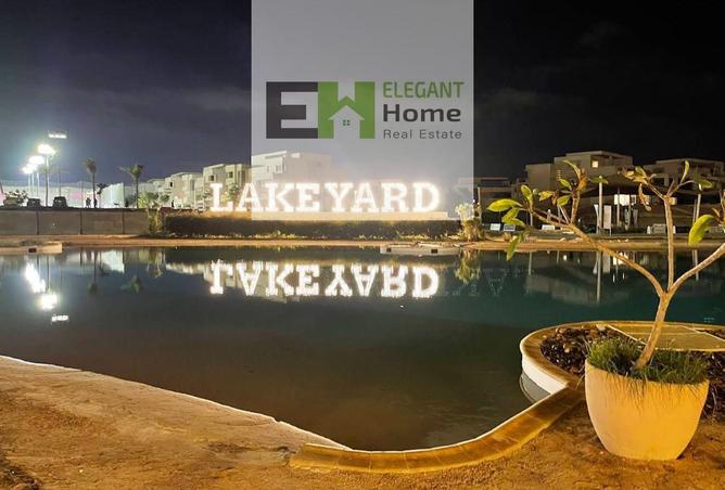 70877389 - صورة العقار 2