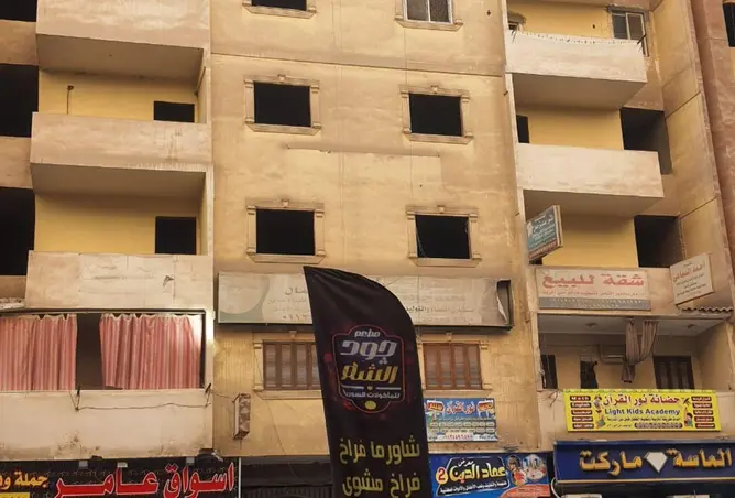 84783960 - صورة العقار 2