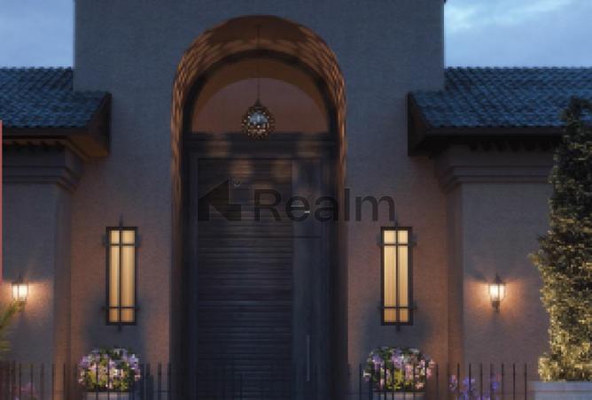 8542662 - صورة العقار 3