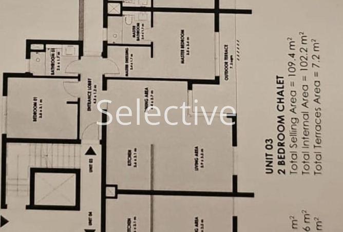 8080968 - صورة العقار 3