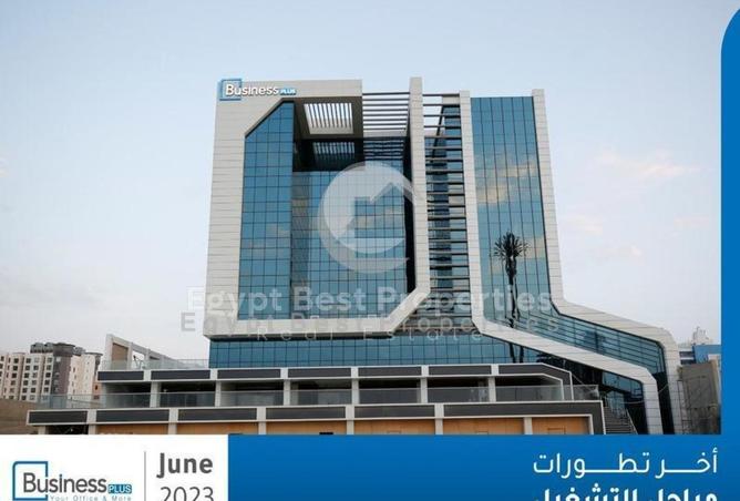 8539266 - الصورة الرئيسية للعقار