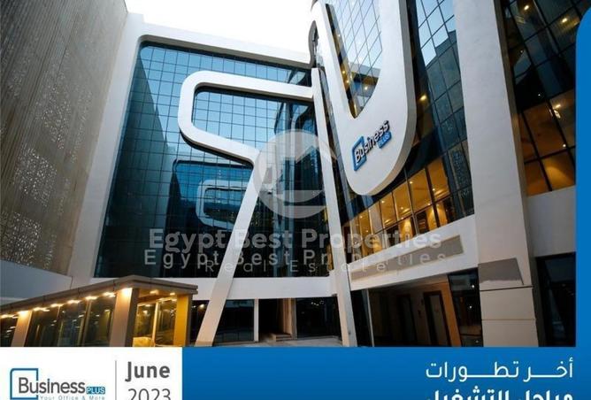 8539266 - صورة العقار 3