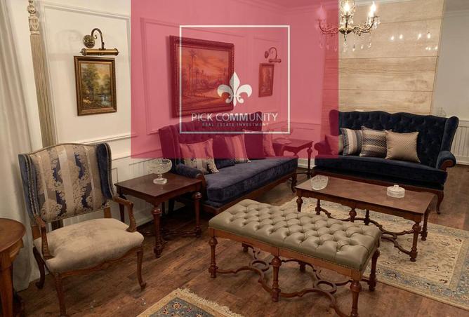 8714317 - Property Image 2