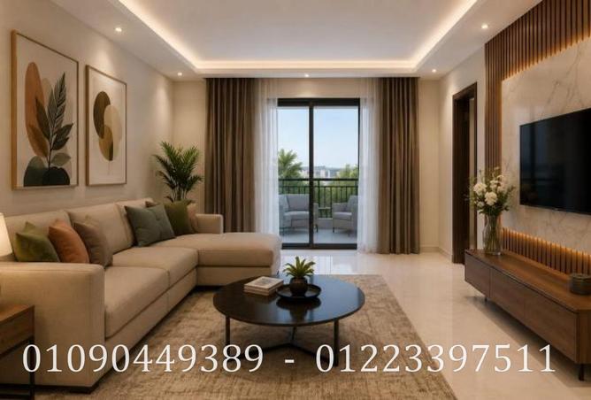 103185752 - صورة العقار 2