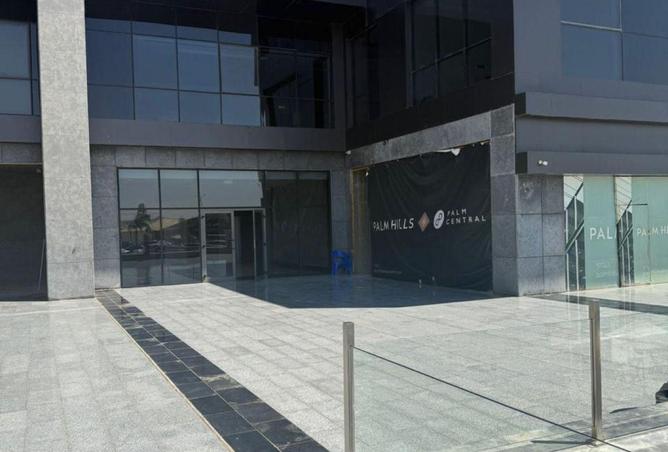 77048807 - صورة العقار 2