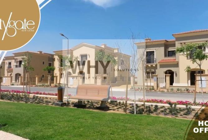 8668880 - Property Image 2