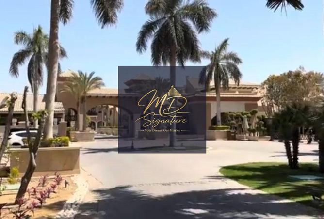 98280043 - صورة العقار 2