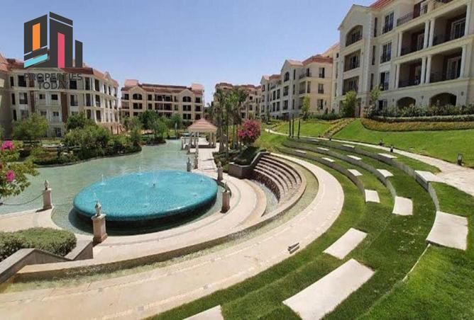 8534706 - صورة العقار 3