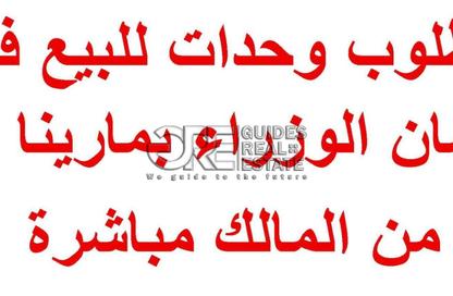 فيلا - 3 غرف نوم - 3 حمامات للبيع في مارينا 5 - مارينا - العلمين - الساحل الشمالي
