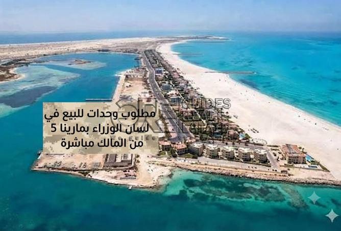 89563045 - الصورة الرئيسية للعقار