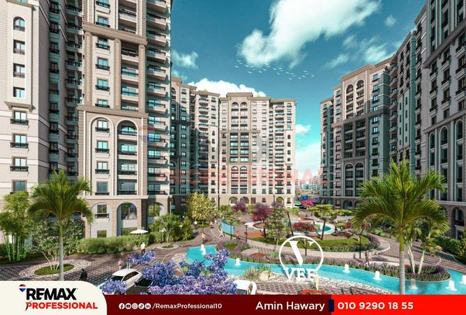 8644957 - الصورة الرئيسية للعقار