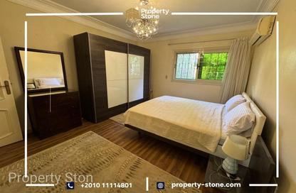 Apartment - 2 Bedrooms - 3 Bathrooms for rent in Sarayat Al Maadi - Hay El Maadi - Cairo Apartment - 2 Bedrooms - 3 Bathrooms for rent in Sarayat Al Maadi - Hay El Maadi - Cairo