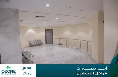 Clinic - Studio - 1 Bathroom for rent in Al Narges - New Cairo City - Cairo