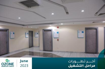 Clinic - Studio - 1 Bathroom for rent in Al Narges - New Cairo City - Cairo