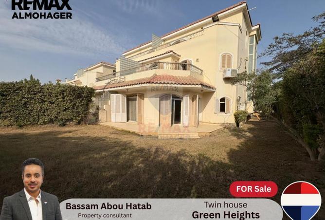 66432557 - Property Main Image