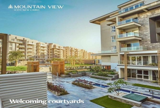 8444967 - Property Main Image