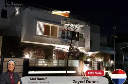 Villa - 7+ Bedrooms - 6 Bathrooms for sale in Zayed Dunes Complex - 6th District - Sheikh Zayed City - Giza