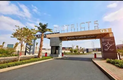 Apartment - 3 Bedrooms - 2 Bathrooms for sale in District 5 - 5th Settlement Compounds - The 5th Settlement - New Cairo City - Cairo