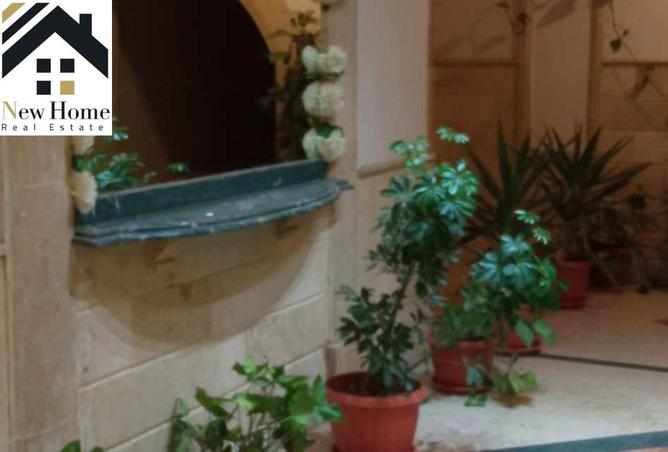 8588515 - Property Image 3