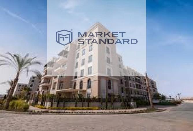 8599067 - Property Main Image