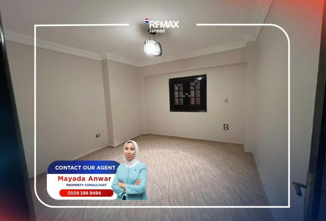 86140450 - الصورة الرئيسية للعقار