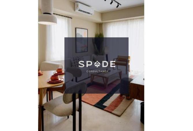 8573696 - Property Main Image