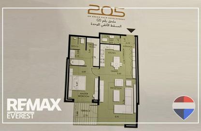 شقة - غرفة نوم - 2 حمامات للبيع في 205 اركان بالم - كمبوندات الشيخ زايد - الشيخ زايد - الجيزة