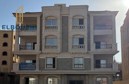 Apartment - 4 Bedrooms - 3 Bathrooms for sale in Bait Alwatan - The 5th Settlement - New Cairo City - Cairo