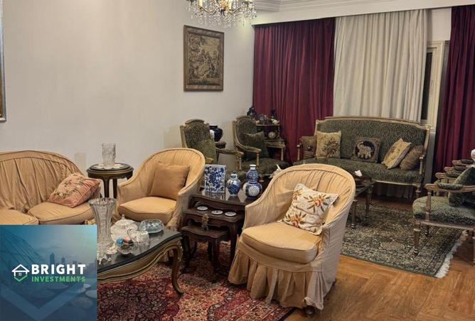 89899041 - صورة العقار 2