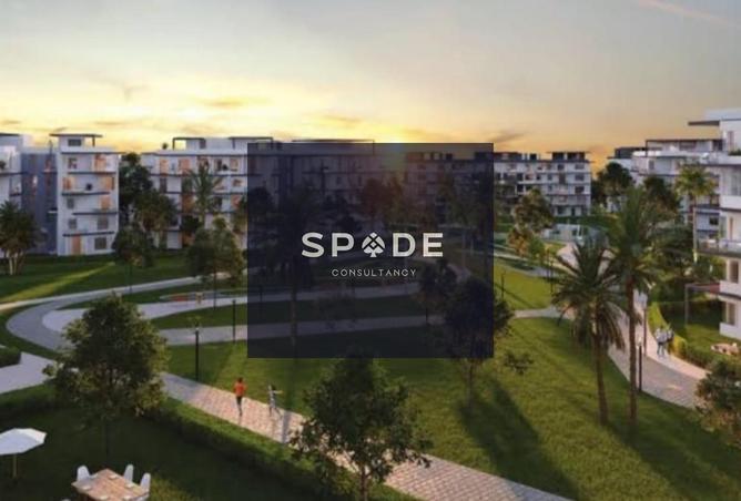 8637285 - صورة العقار 3