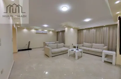 شقة - 3 غرف نوم - 2 حمامات للايجار في دجلة - حي المعادي - القاهرة