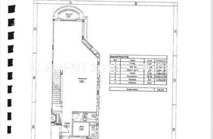 iVilla - 4 Bedrooms - 4 Bathrooms for sale in Mountain View October Park - 6th District - 6 October City - Giza iVilla - 4 Bedrooms - 4 Bathrooms for sale in Mountain View October Park - 6th District - 6 October City - Giza