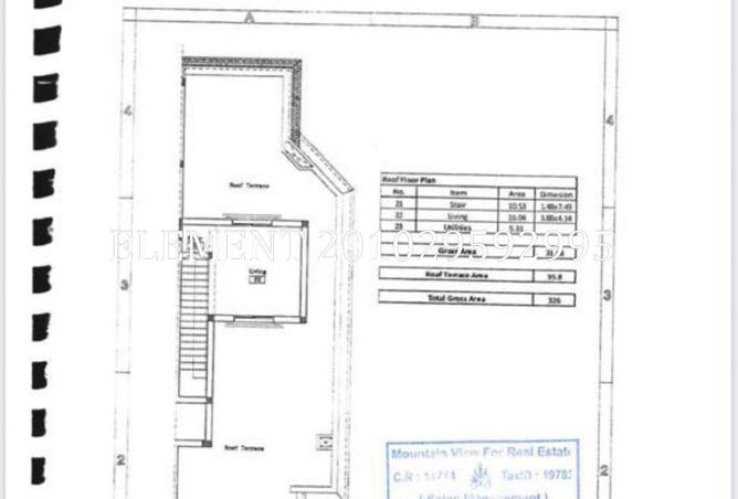 8689370 - صورة العقار 3