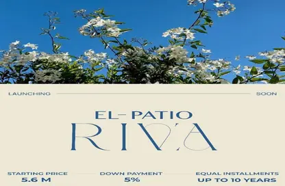 شقة - 2 غرف نوم - 2 حمامات للبيع في الباتيو فيدا - التجمع السادس - مدينة القاهرة الجديدة - القاهرة