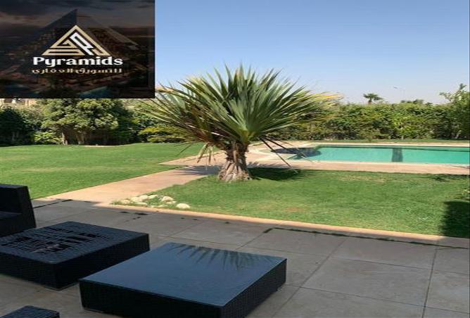 8692508 - Property Main Image