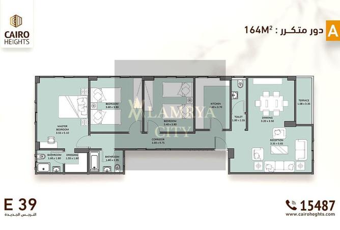 53221377 - صورة العقار 2