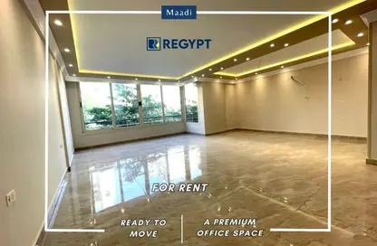 Office Space - 3 Bedrooms - 2 Bathrooms for rent in Zahraa Al Maadi St. - Degla - Hay El Maadi - Cairo