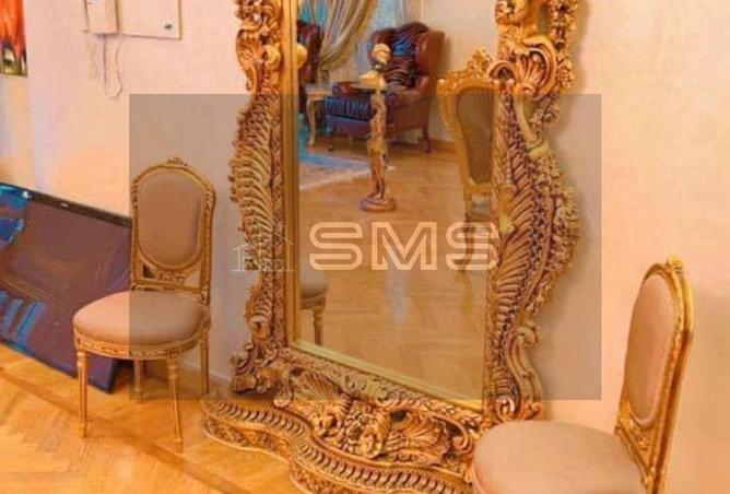 8670874 - صورة العقار 3