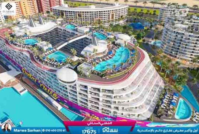 8438849 - Property Main Image