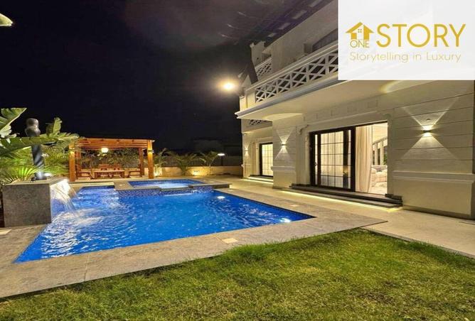 8459335 - الصورة الرئيسية للعقار