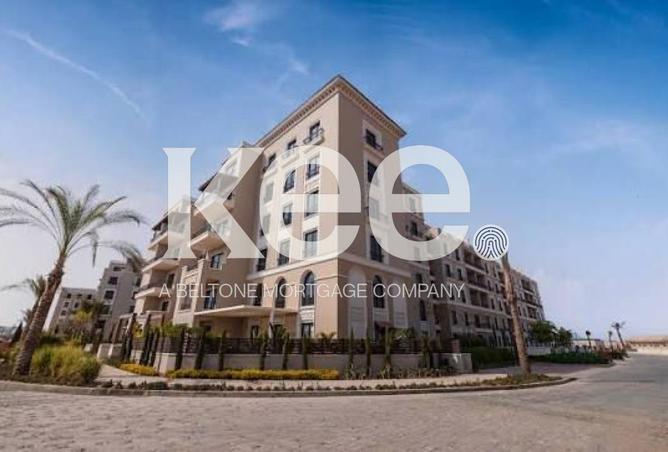 8426943 - صورة العقار 2